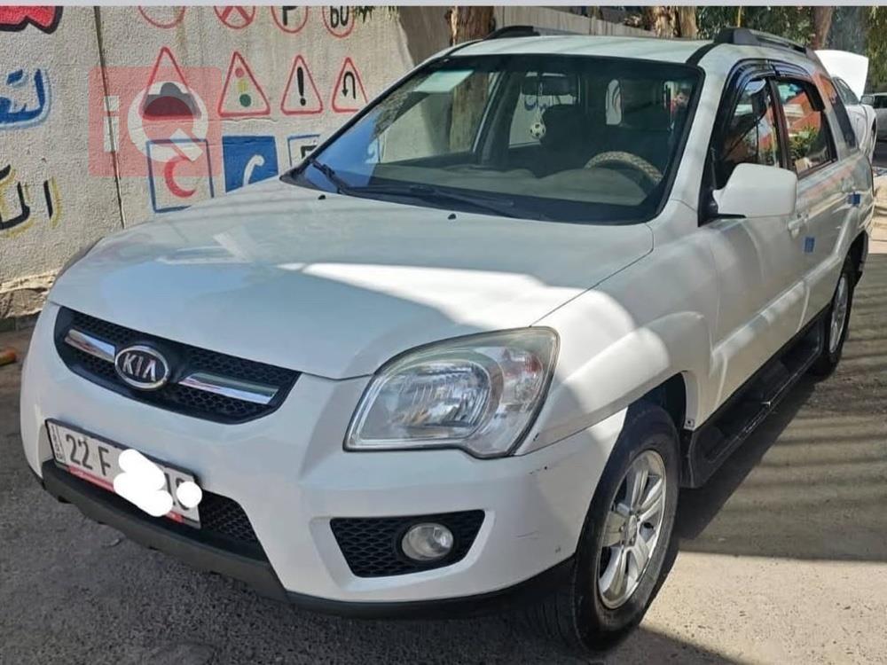 كيا سبورتاج